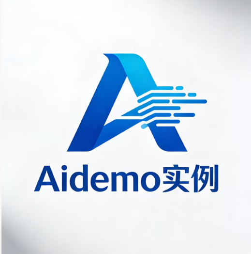AIdemo.cn 让AI 更懂你，让世界更快找到你，AIGEO 全球引擎优化